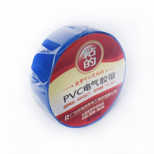competitive price ,17mm*5m*0.165mm,Blue Glossy Surface pvc tape